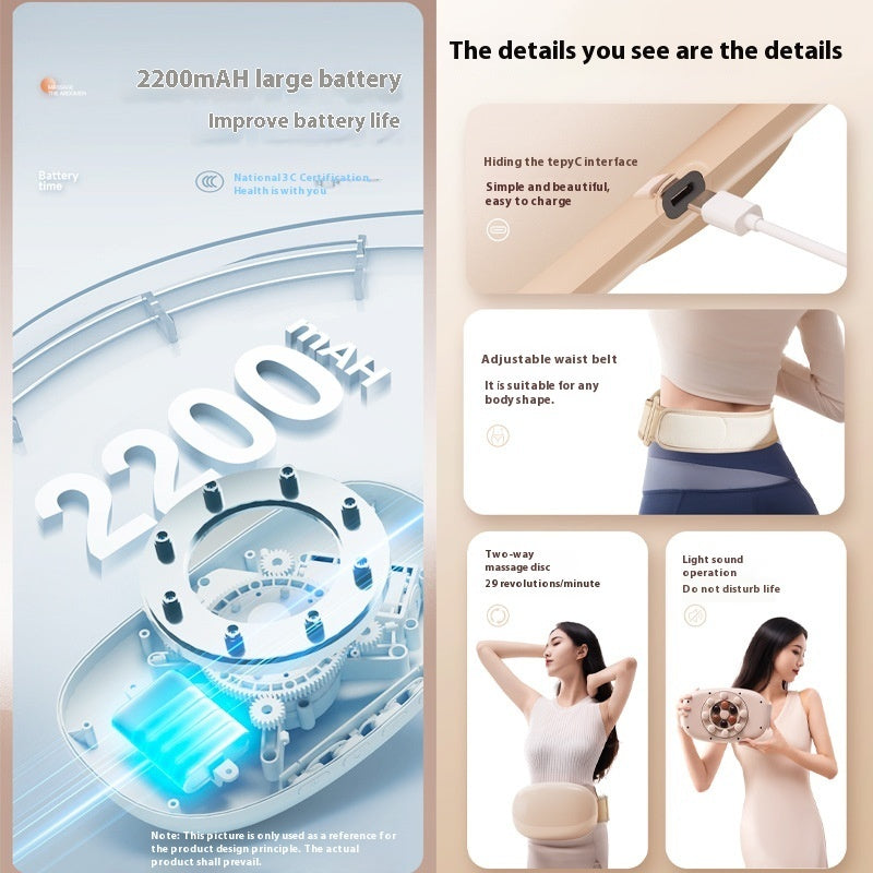 Household Electric Abdominal Massager Hot Compress Stone Massage Instrument