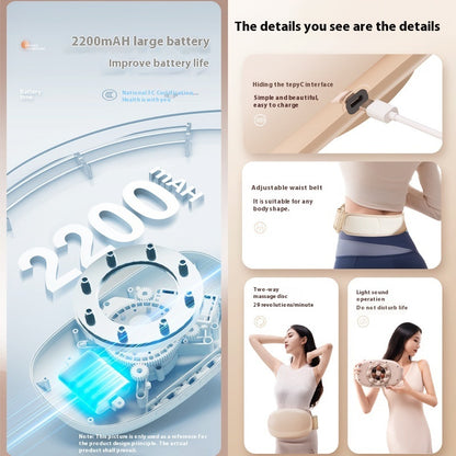 Household Electric Abdominal Massager Hot Compress Stone Massage Instrument